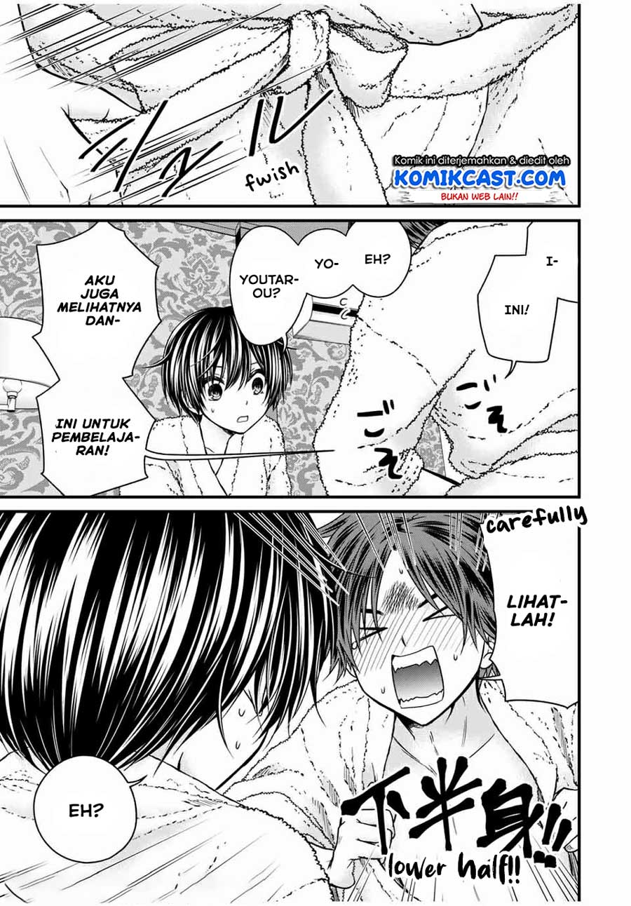 Ojousama no Shimobe Bab 61 halaman 12
