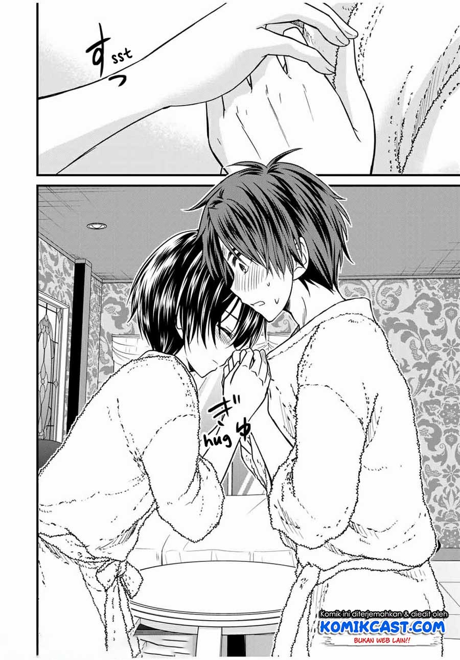 Ojousama no Shimobe Bab 61 halaman 13