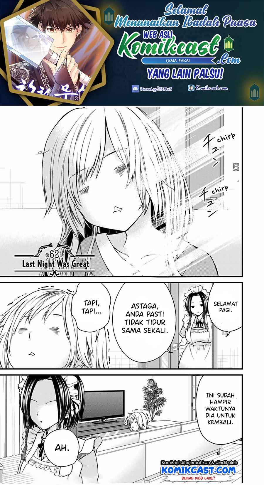 Ojousama no Shimobe chapter 62 halaman 2