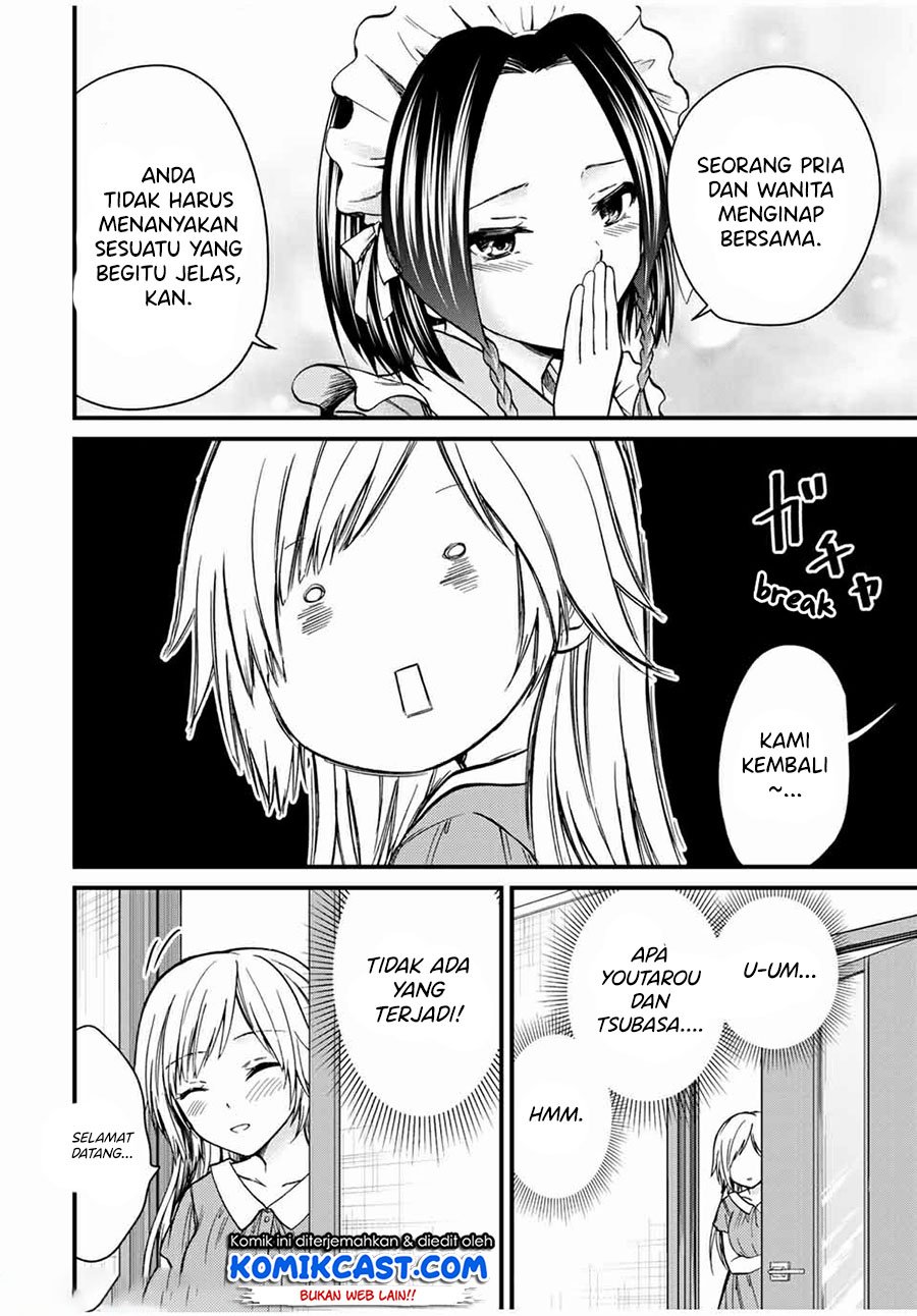 Ojousama no Shimobe chapter 62 halaman 3