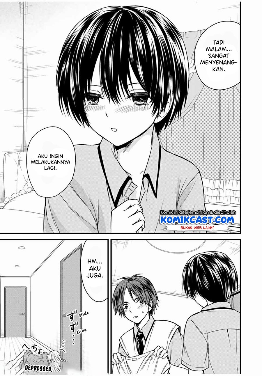 Ojousama no Shimobe chapter 62 halaman 6