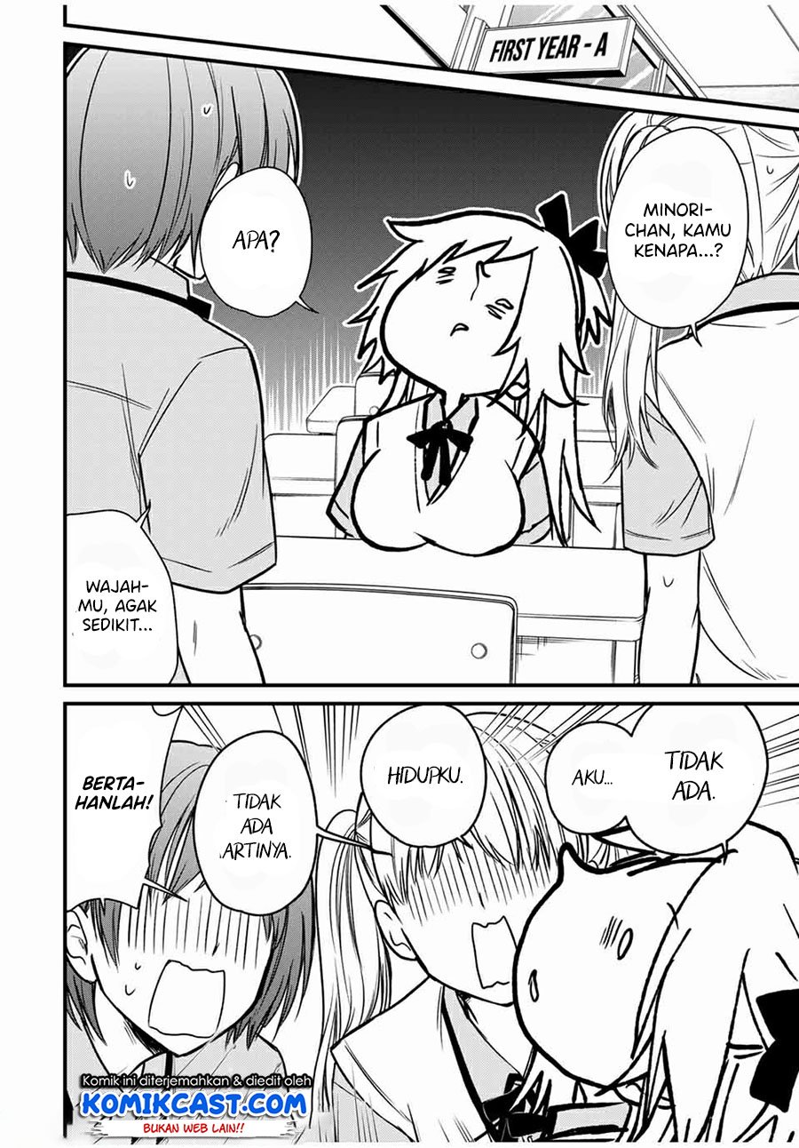 Ojousama no Shimobe chapter 62 halaman 7