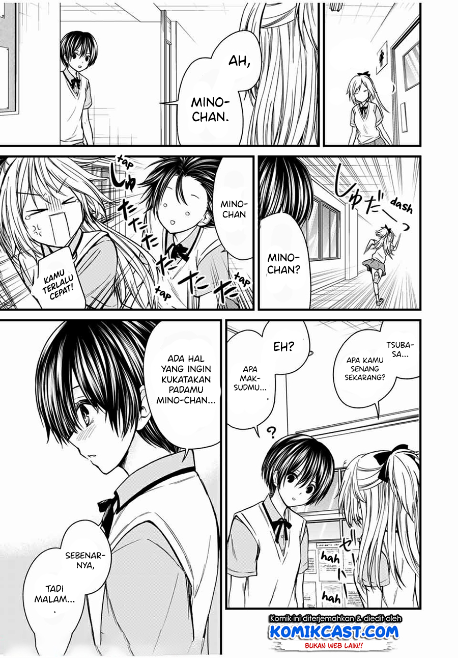Ojousama no Shimobe chapter 62 halaman 8
