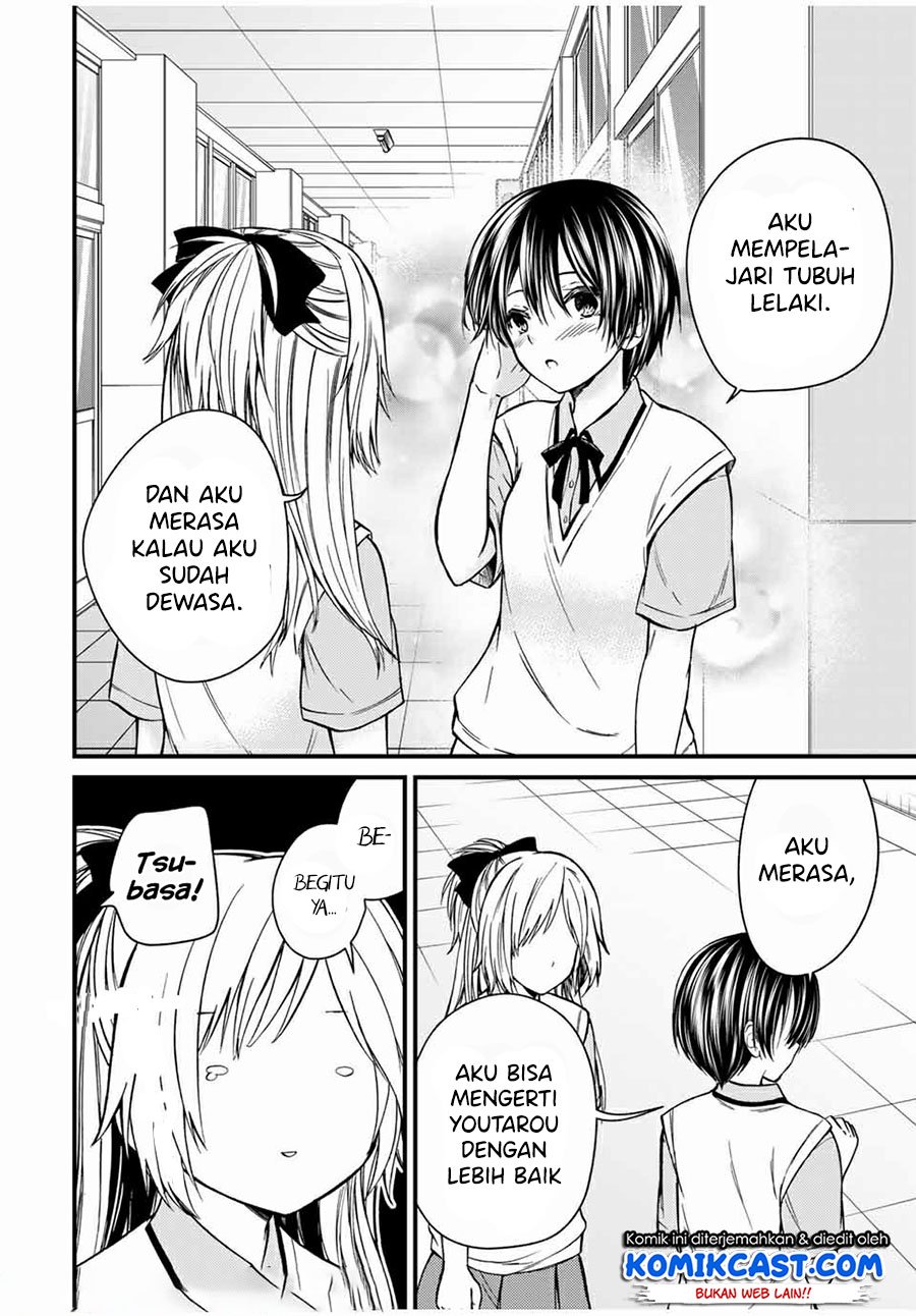 Ojousama no Shimobe chapter 62 halaman 9