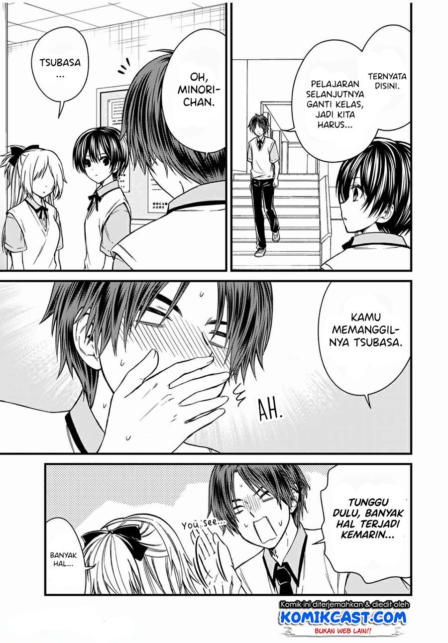 Ojousama no Shimobe chapter 62 halaman 10