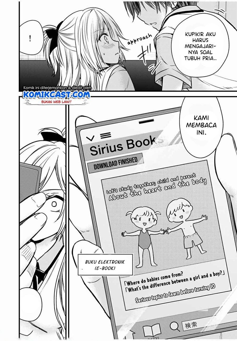 Ojousama no Shimobe chapter 62 halaman 15