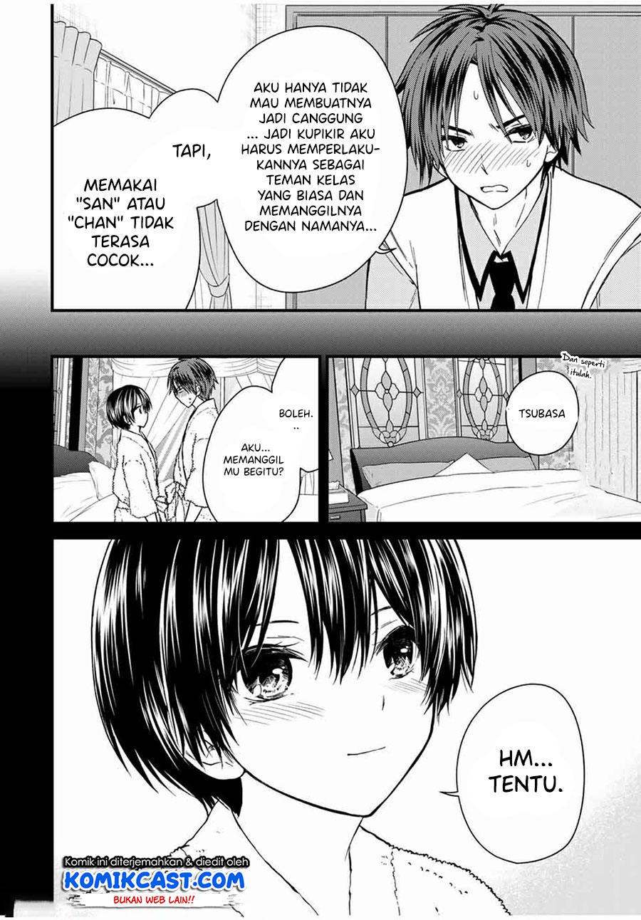 Ojousama no Shimobe chapter 62 halaman 17