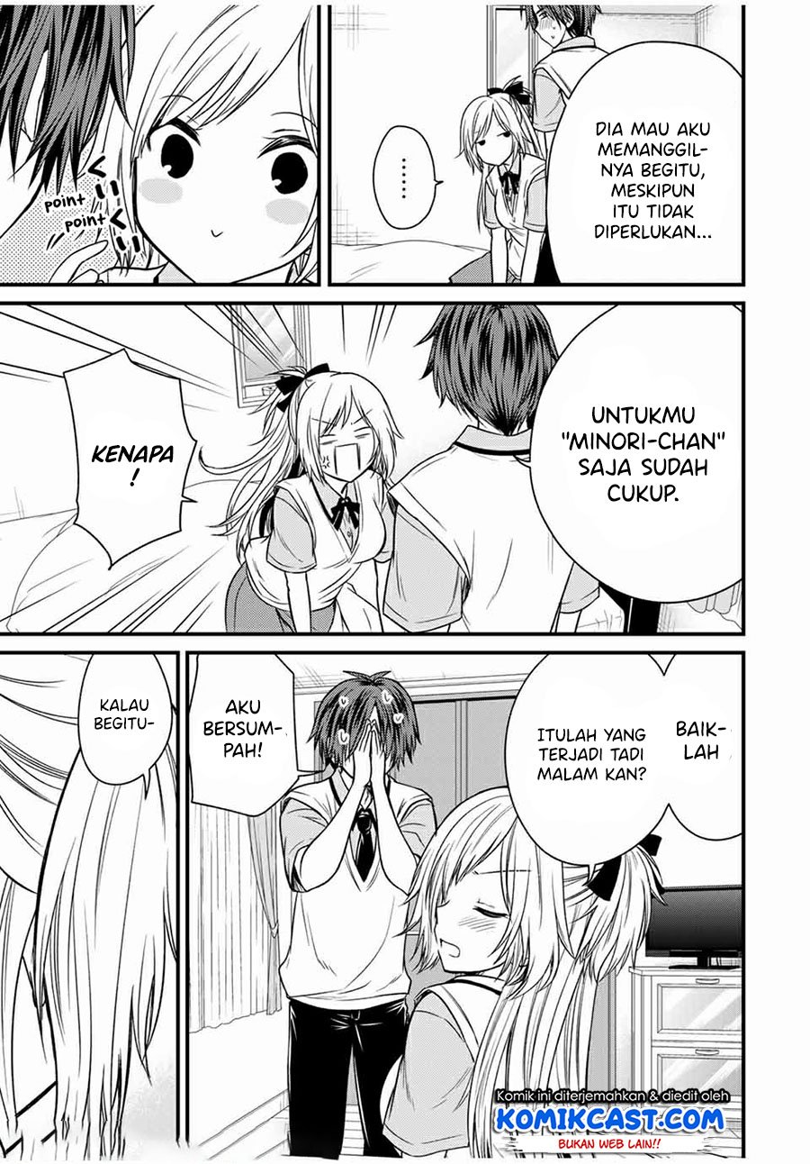 Ojousama no Shimobe chapter 62 halaman 18
