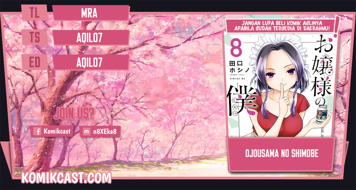 Ojousama no Shimobe Bab 63 halaman 1