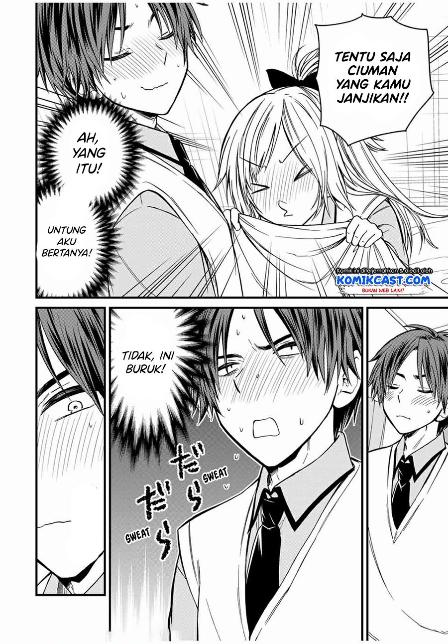 Ojousama no Shimobe Bab 63 halaman 3