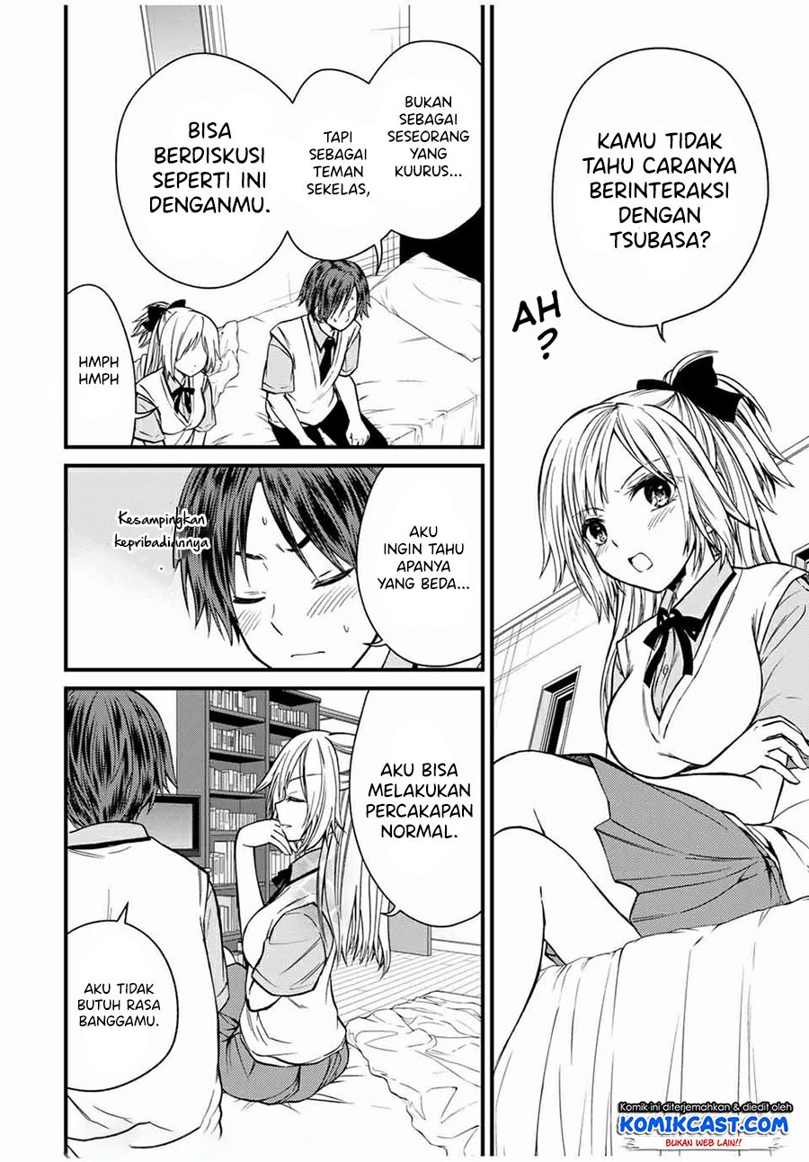 Ojousama no Shimobe Bab 63 halaman 7