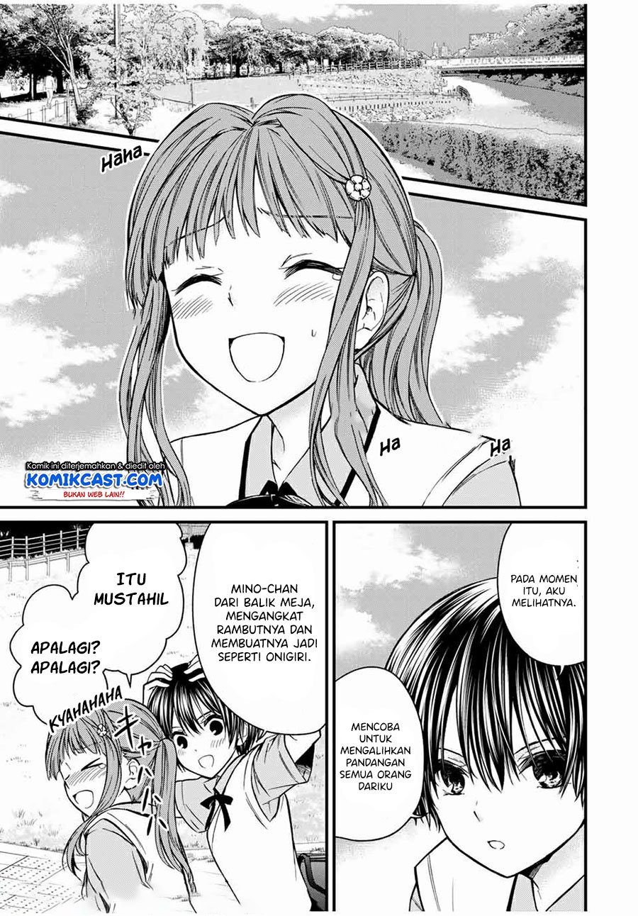 Ojousama no Shimobe Bab 63 halaman 12
