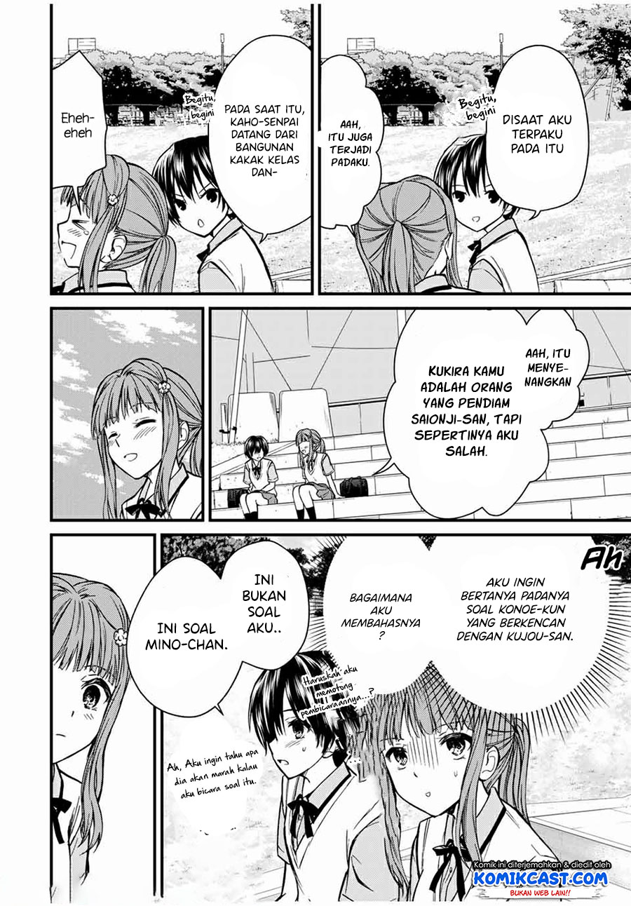 Ojousama no Shimobe Bab 63 halaman 13