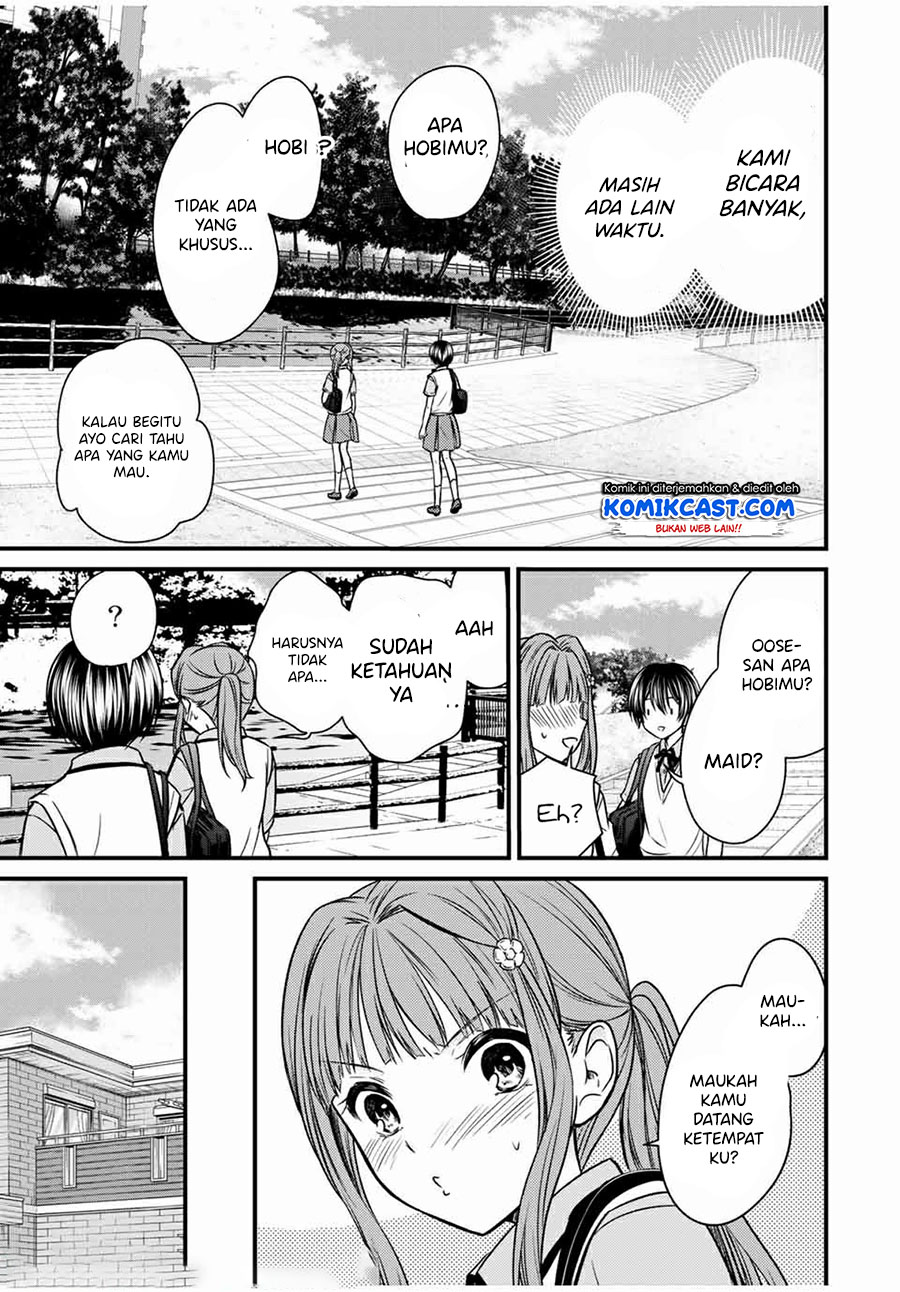 Ojousama no Shimobe Bab 63 halaman 14