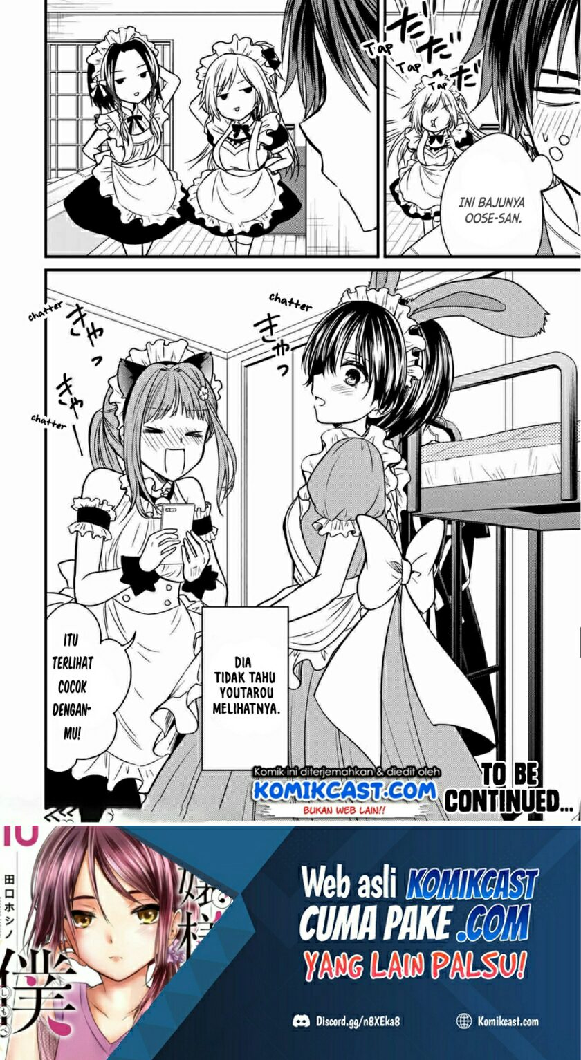 Ojousama no Shimobe Bab 64 halaman 13