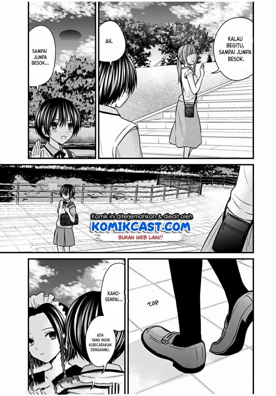 Ojousama no Shimobe chapter 65 halaman 4