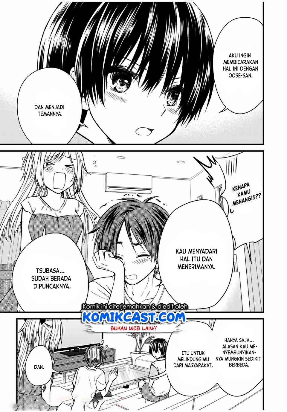 Ojousama no Shimobe chapter 65 halaman 6