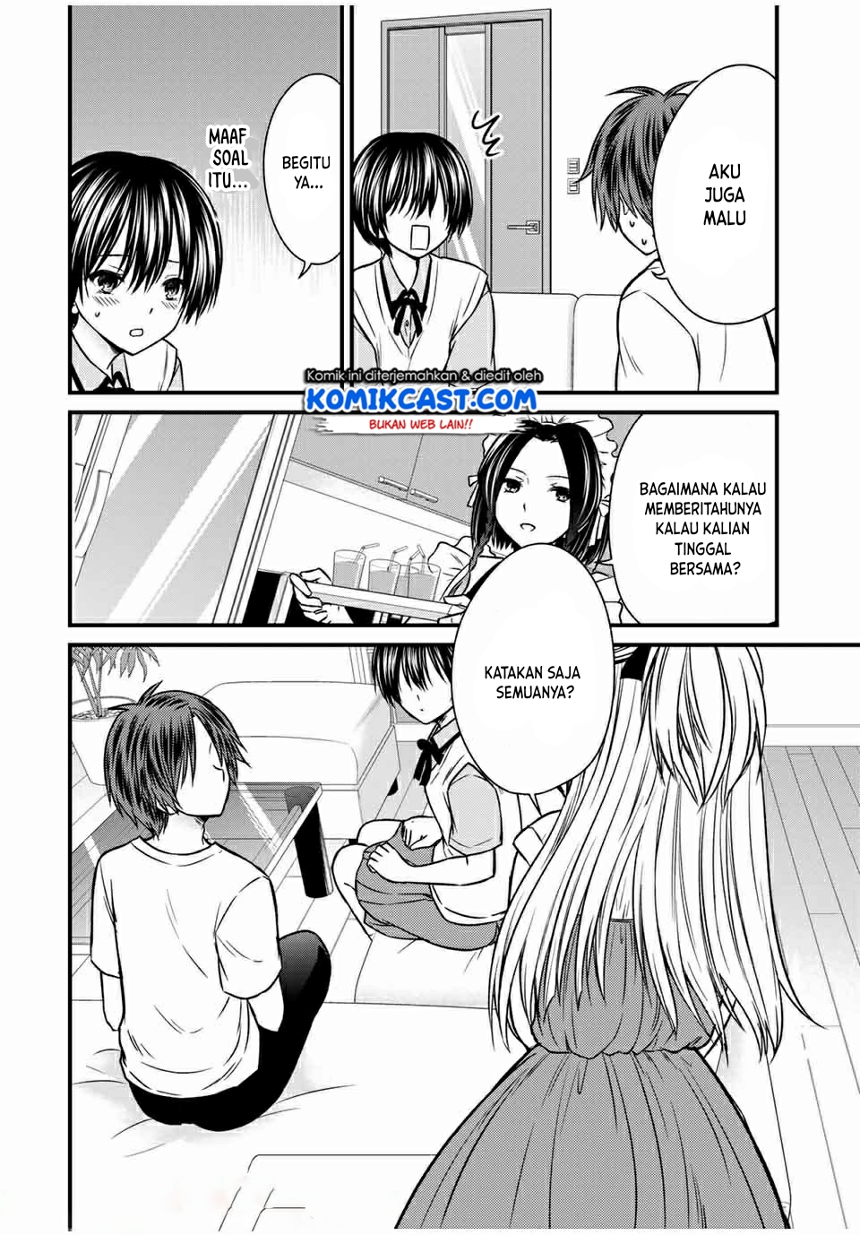 Ojousama no Shimobe chapter 65 halaman 7