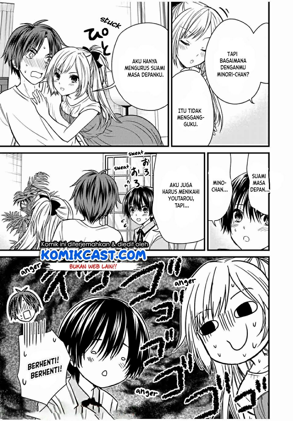 Ojousama no Shimobe chapter 65 halaman 8