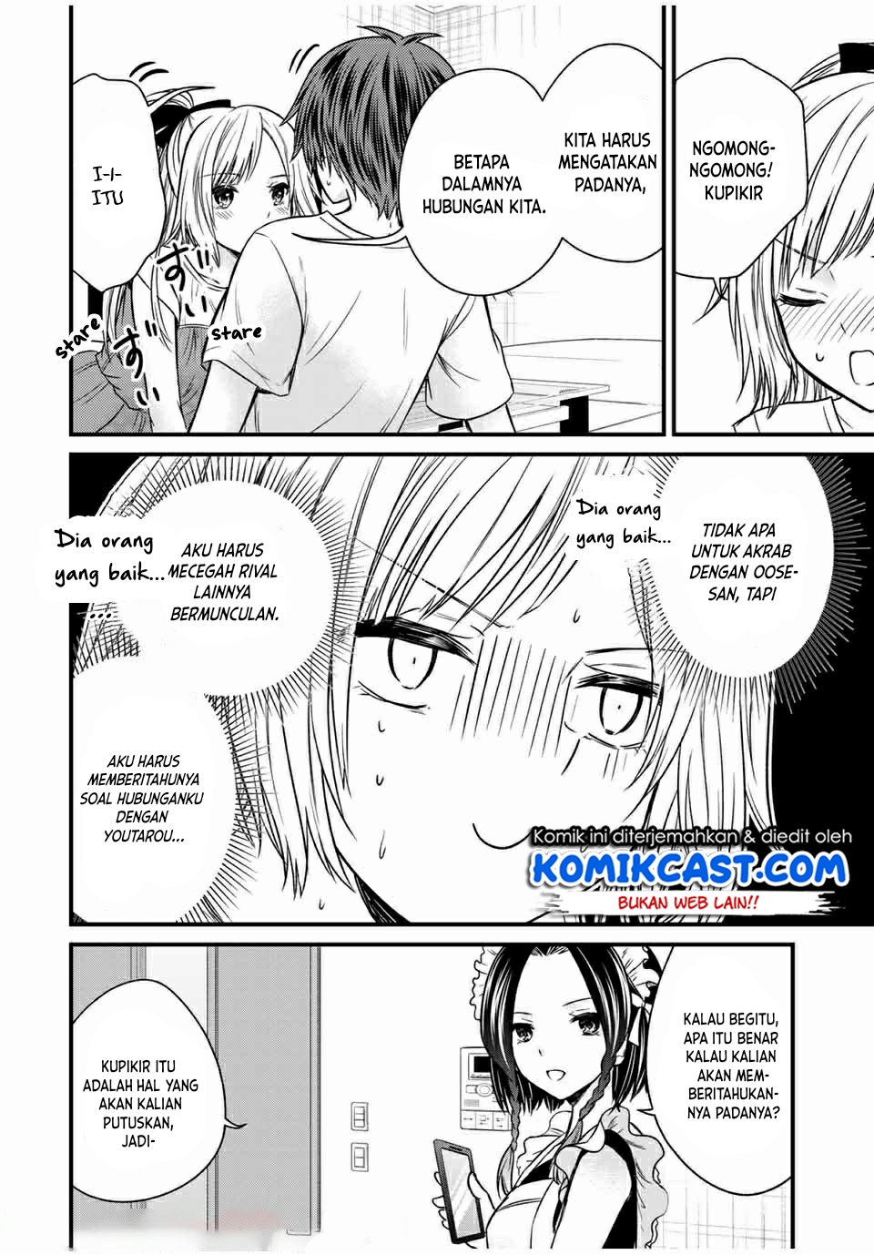 Ojousama no Shimobe chapter 65 halaman 9