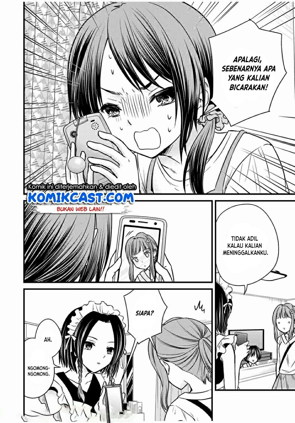 Ojousama no Shimobe chapter 65 halaman 13