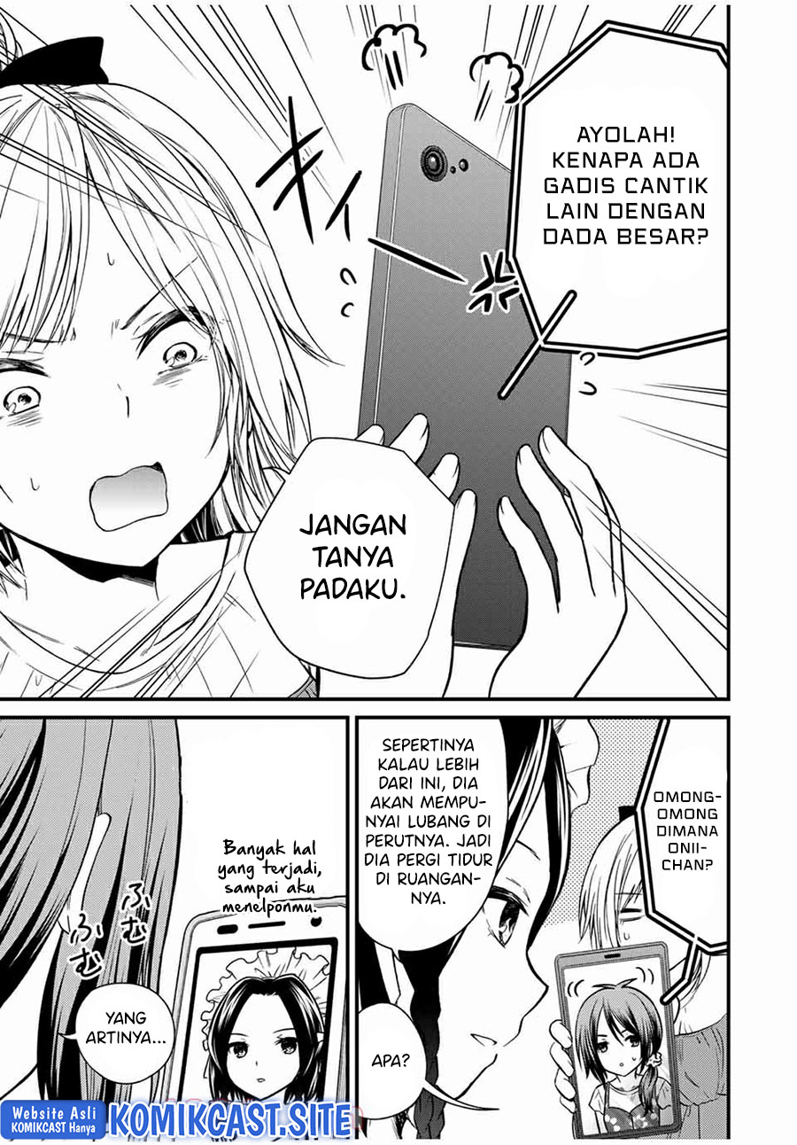 Ojousama no Shimobe chapter 66 halaman 4