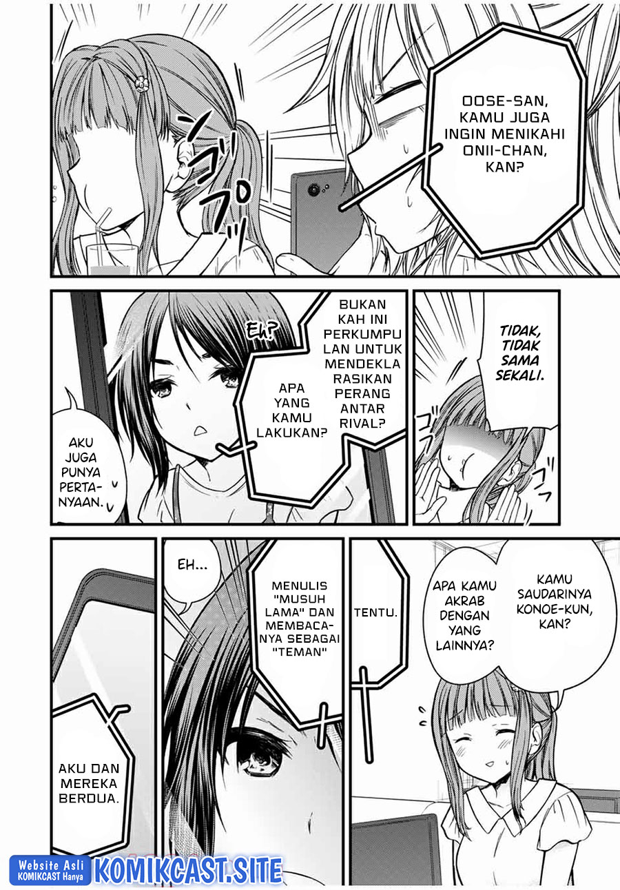 Ojousama no Shimobe chapter 66 halaman 5