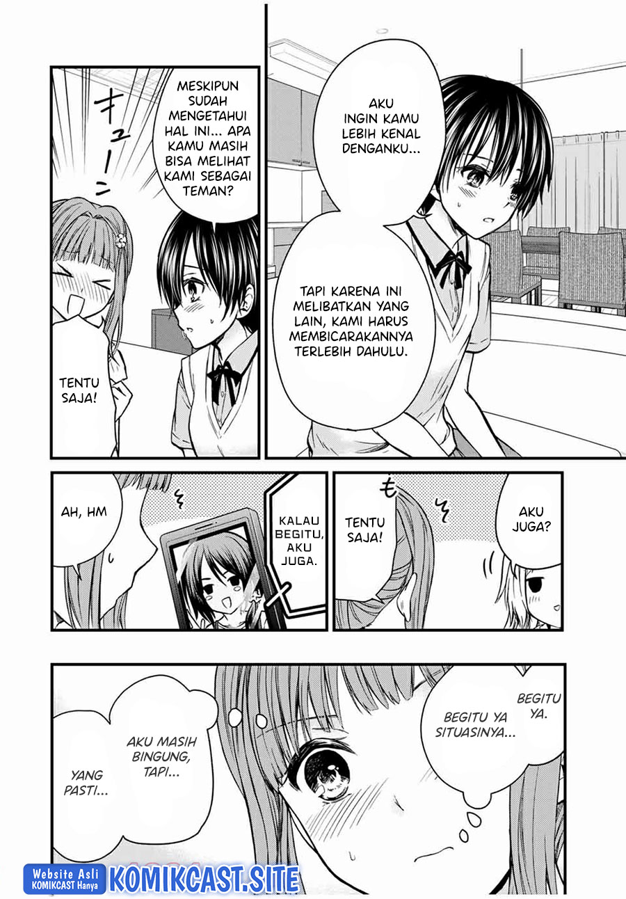 Ojousama no Shimobe chapter 66 halaman 9
