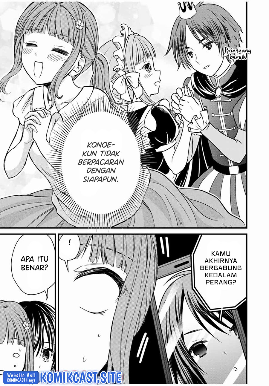 Ojousama no Shimobe chapter 66 halaman 10