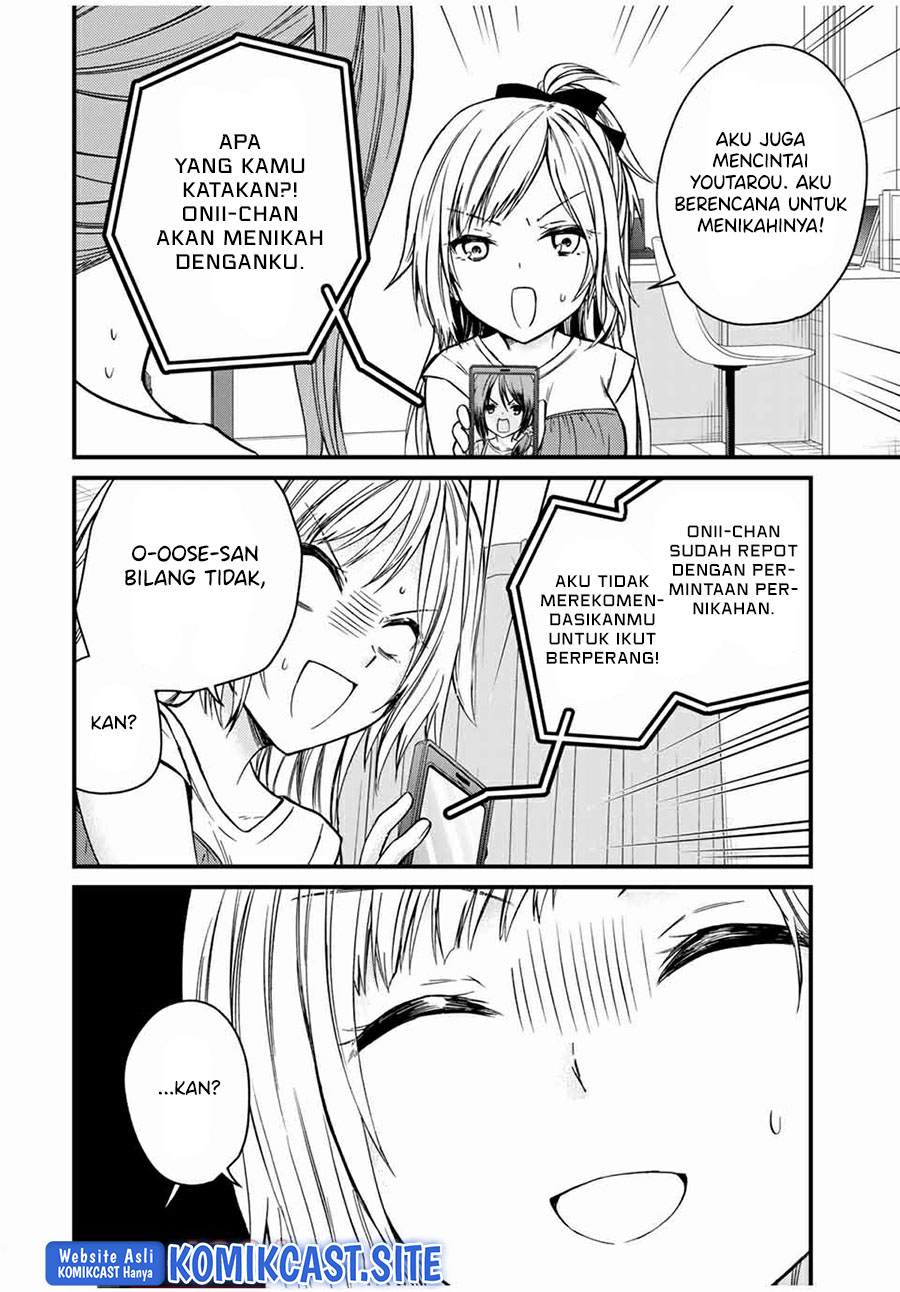 Ojousama no Shimobe chapter 66 halaman 13