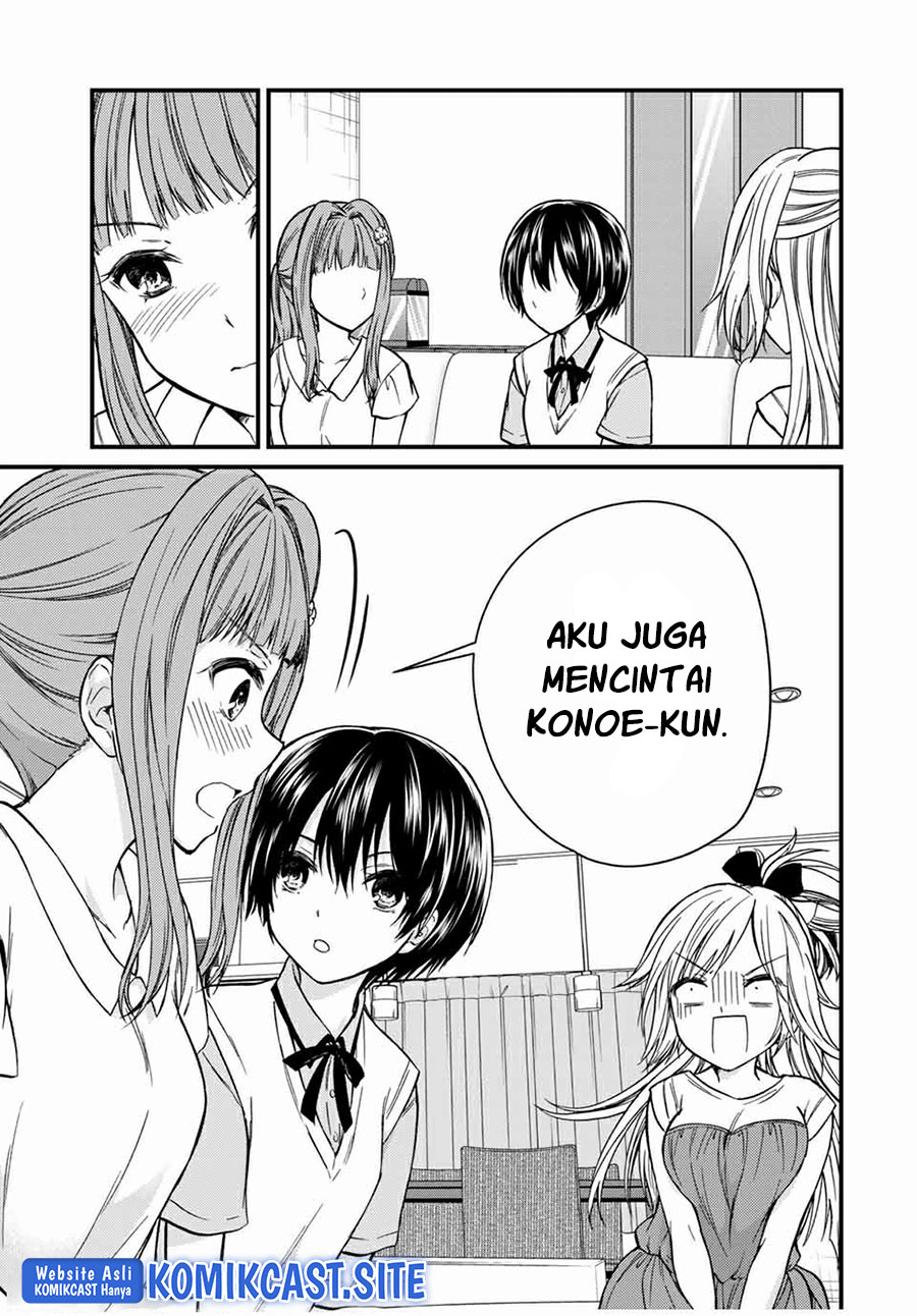 Ojousama no Shimobe chapter 66 halaman 14