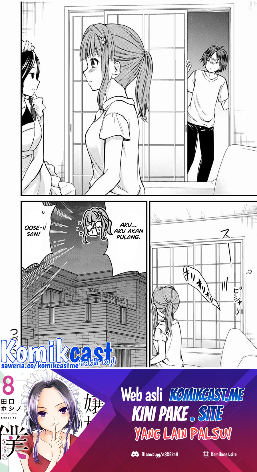 Ojousama no Shimobe chapter 66 halaman 15