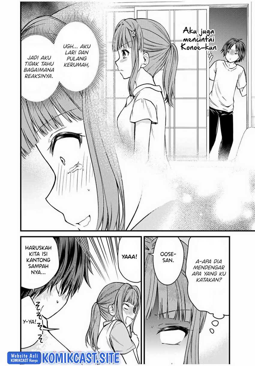 Ojousama no Shimobe Bab 67 halaman 3