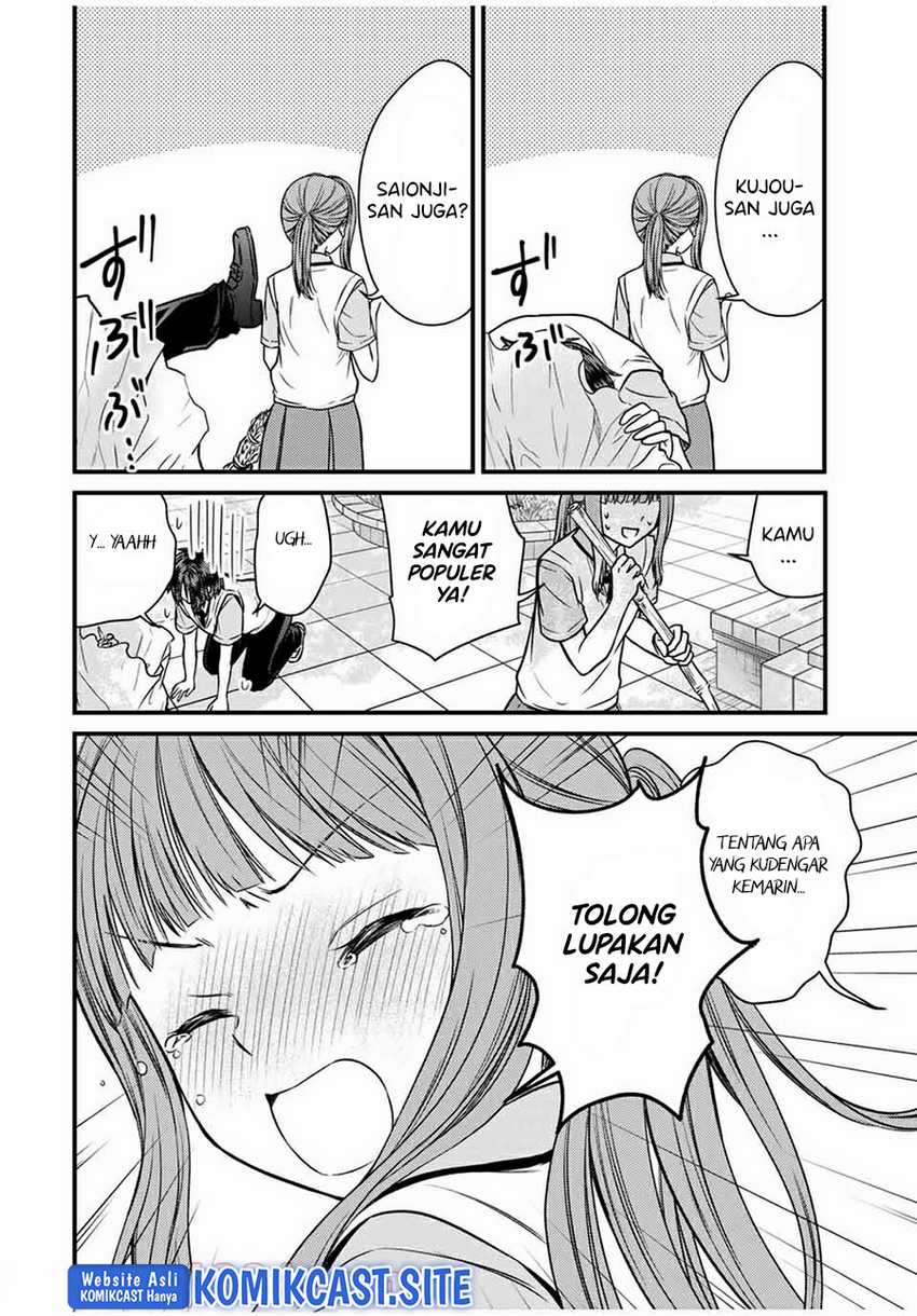 Ojousama no Shimobe Bab 67 halaman 5