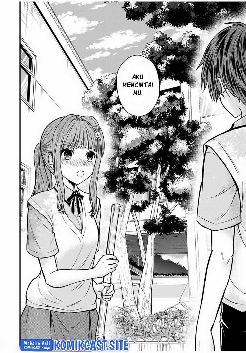 Ojousama no Shimobe Bab 67 halaman 7