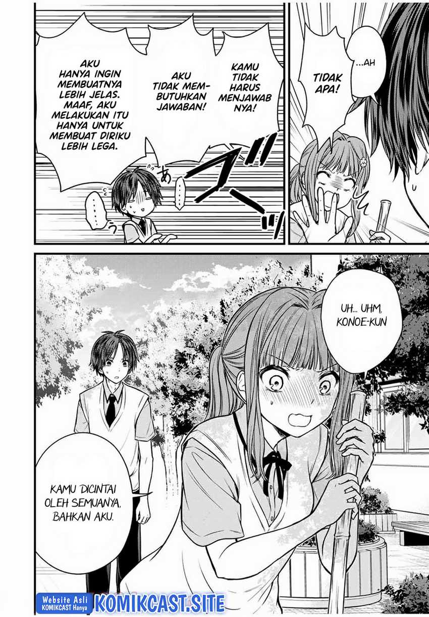 Ojousama no Shimobe Bab 67 halaman 9