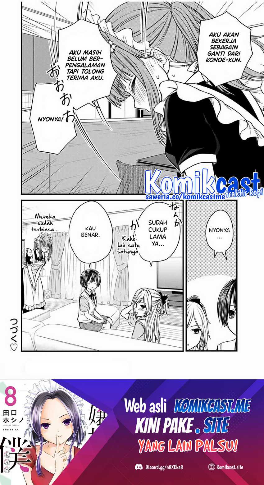 Ojousama no Shimobe Bab 67 halaman 17