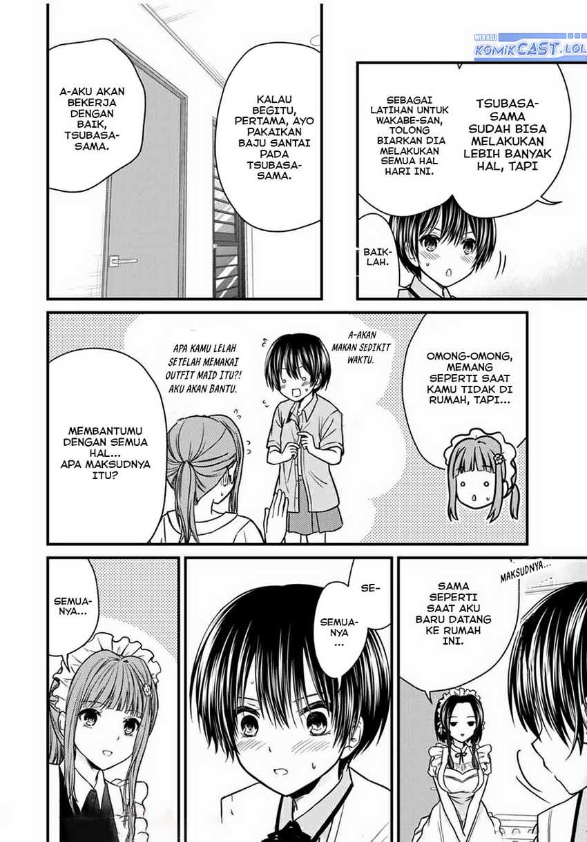 Ojousama no Shimobe chapter 68 halaman 3