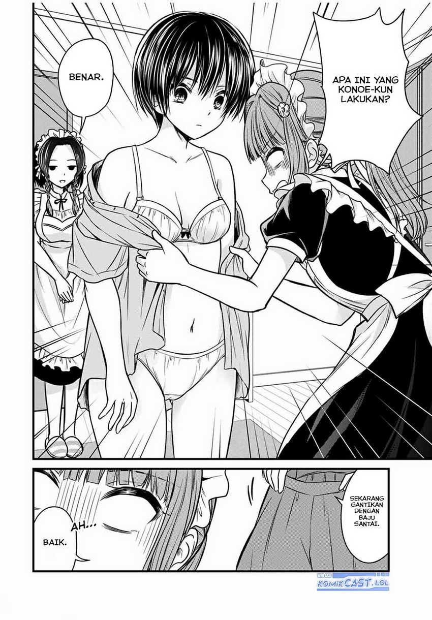 Ojousama no Shimobe chapter 68 halaman 5