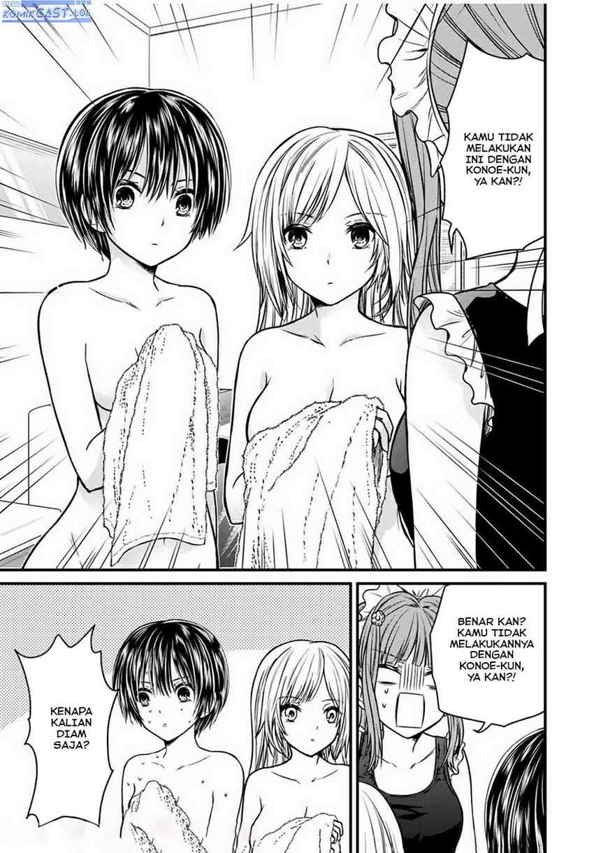Ojousama no Shimobe chapter 68 halaman 10