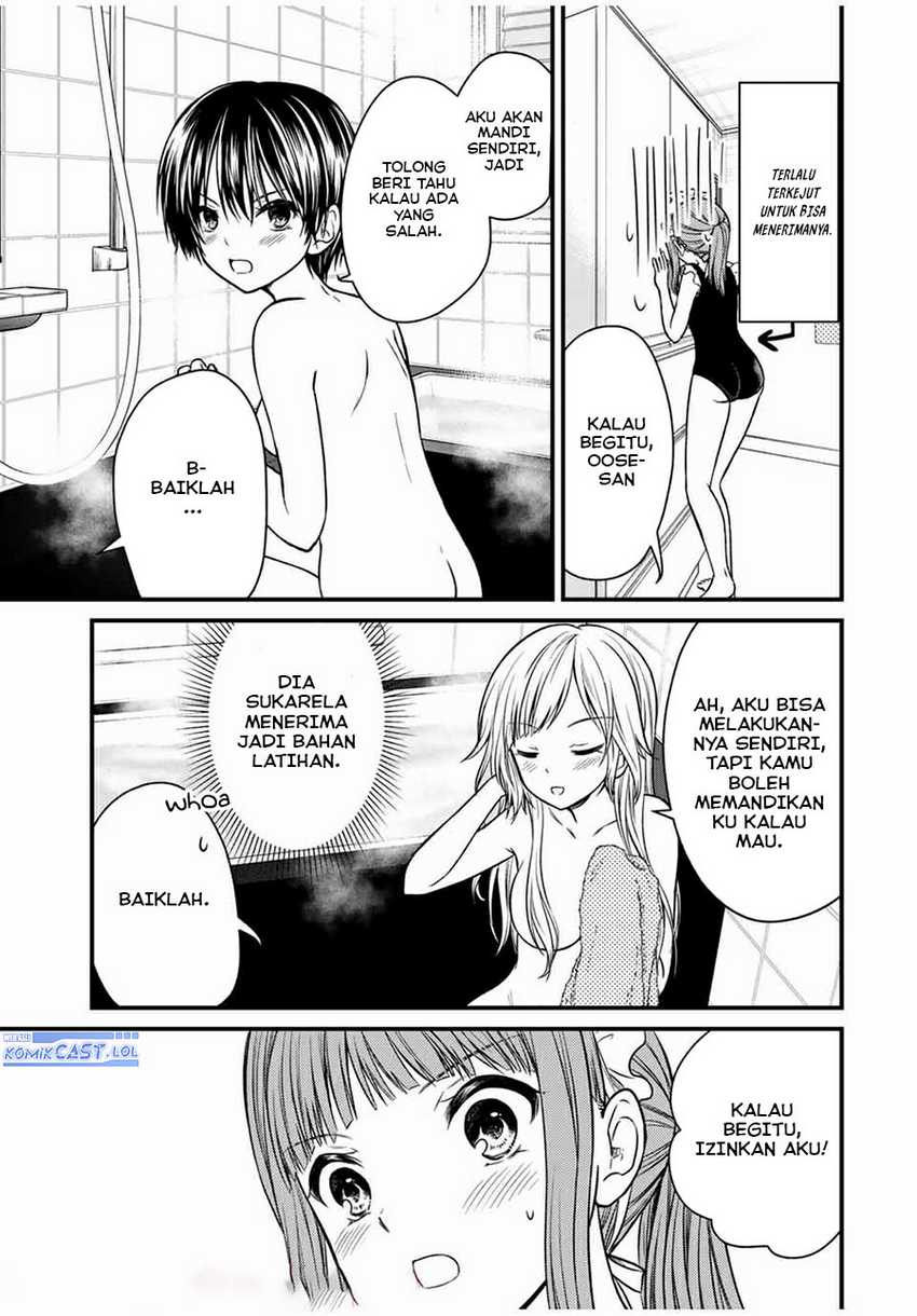 Ojousama no Shimobe chapter 68 halaman 12