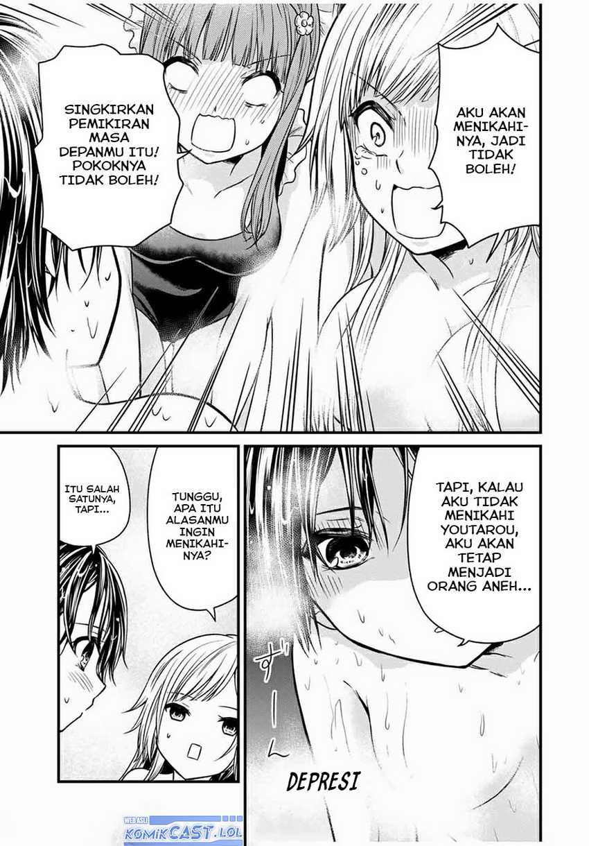 Ojousama no Shimobe chapter 68 halaman 16