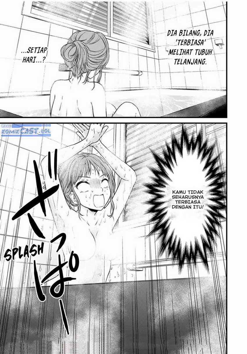Ojousama no Shimobe chapter 69 halaman 4