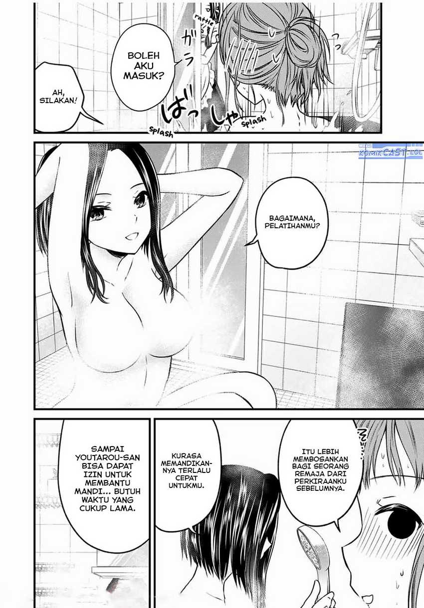 Ojousama no Shimobe chapter 69 halaman 5