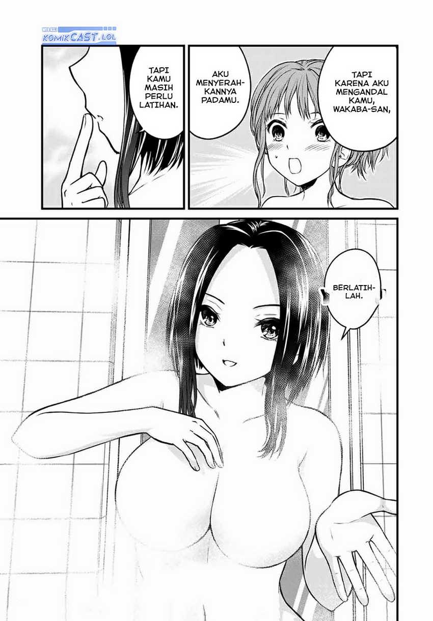 Ojousama no Shimobe chapter 69 halaman 6