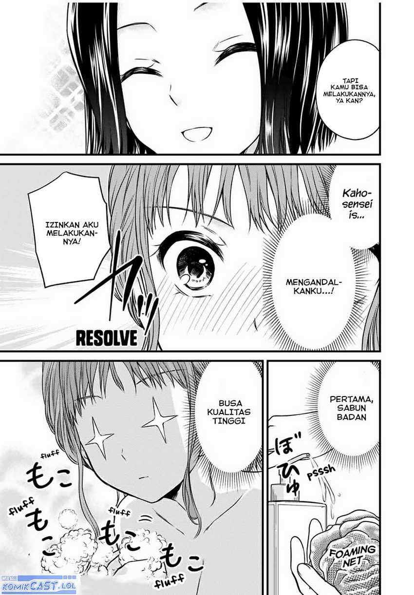 Ojousama no Shimobe chapter 69 halaman 8