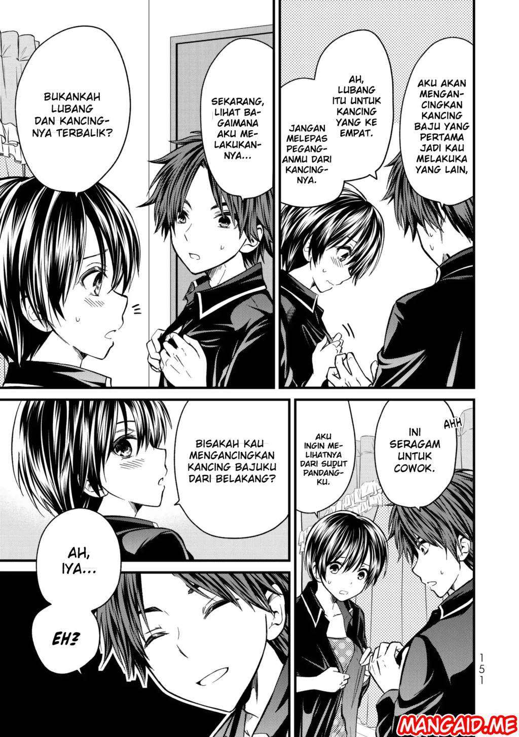 Ojousama no Shimobe chapter 7 halaman 4