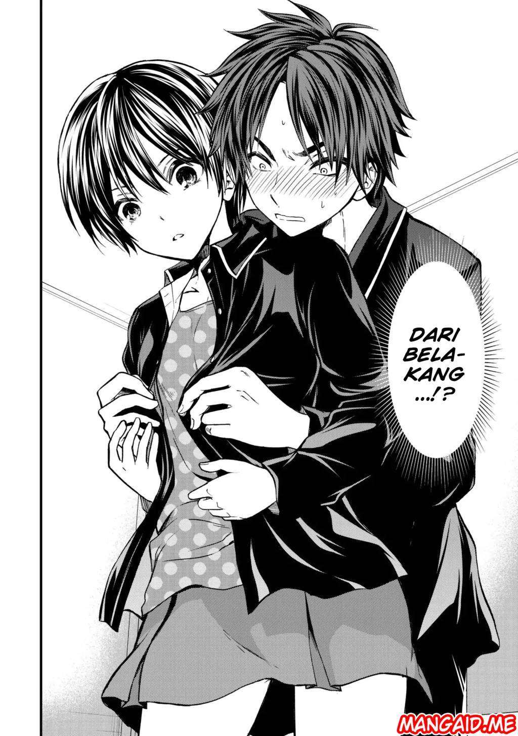 Ojousama no Shimobe chapter 7 halaman 5