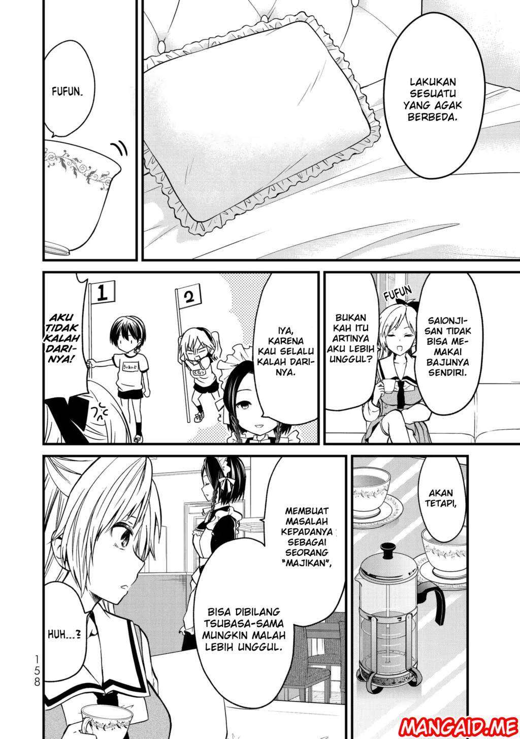 Ojousama no Shimobe chapter 7 halaman 11