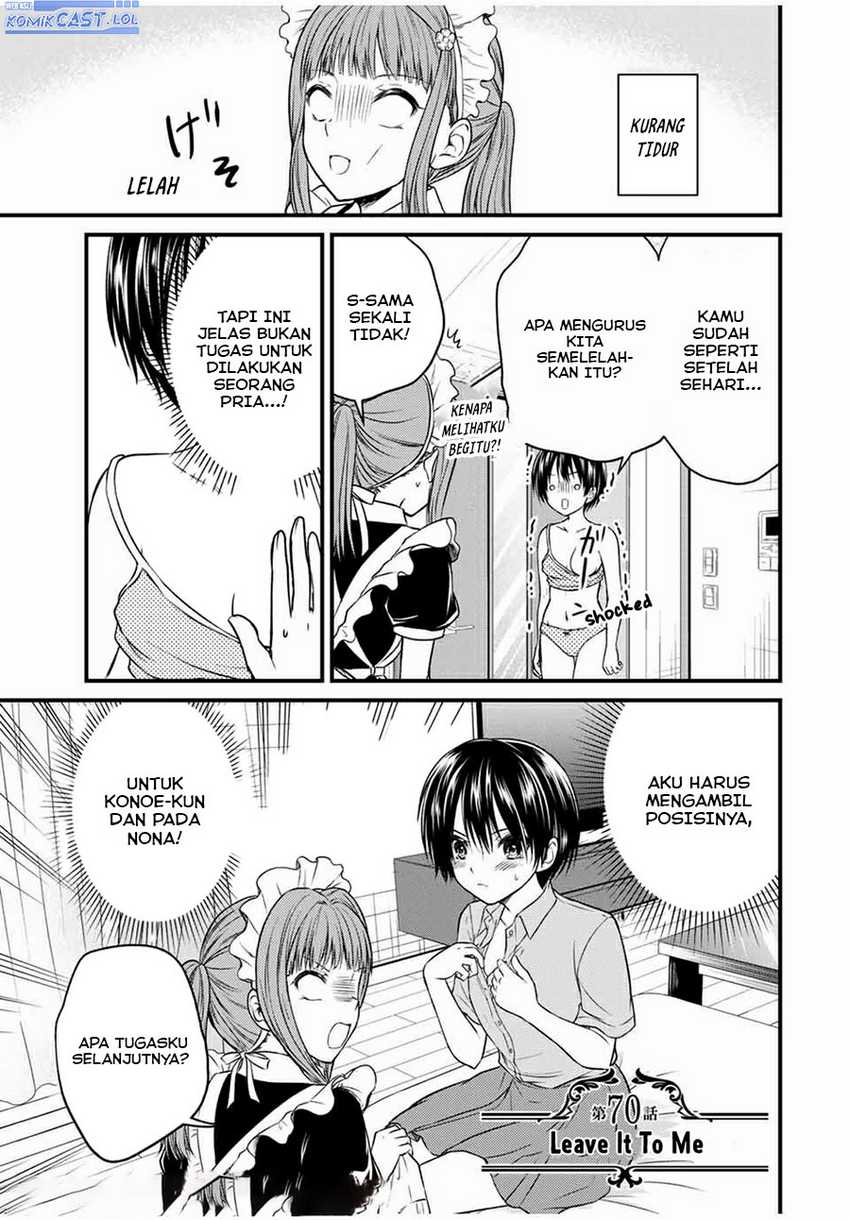 Ojousama no Shimobe chapter 70 halaman 2